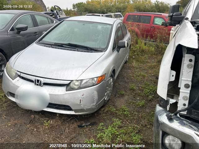 Продажа на аукционе авто 2007 Honda Civic Dx, vin: 2HGFA16387H034015, номер лота: 20278948