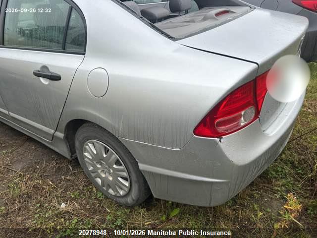 Продажа на аукционе авто 2007 Honda Civic Dx, vin: 2HGFA16387H034015, номер лота: 20278948