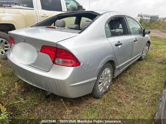 Продажа на аукционе авто 2007 Honda Civic Dx, vin: 2HGFA16387H034015, номер лота: 20278948