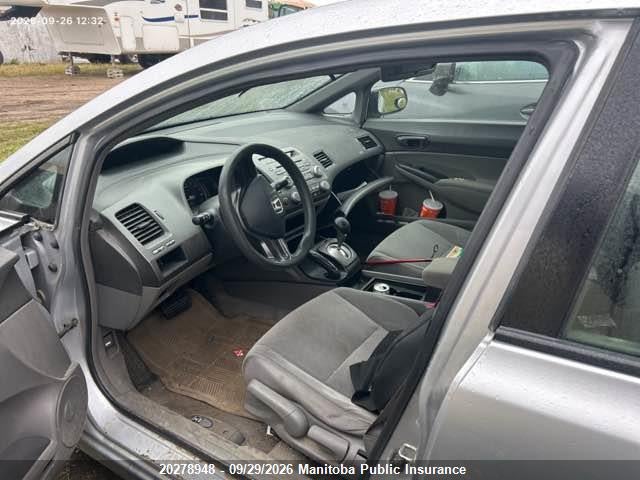 Продажа на аукционе авто 2007 Honda Civic Dx, vin: 2HGFA16387H034015, номер лота: 20278948