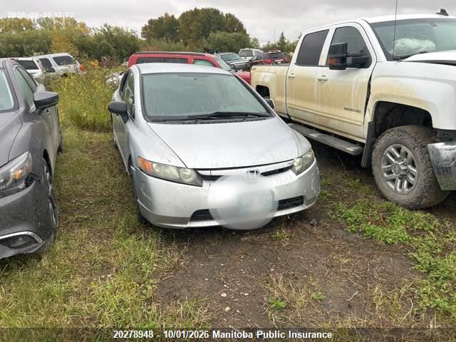 Продажа на аукционе авто 2007 Honda Civic Dx, vin: 2HGFA16387H034015, номер лота: 20278948