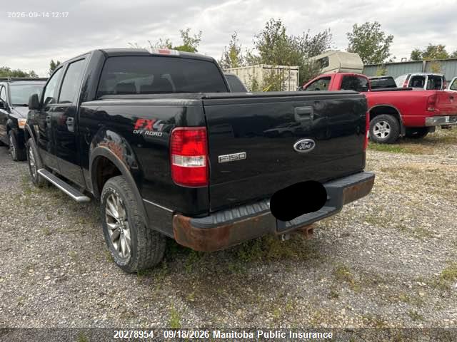Продаж на аукціоні авто 2005 Ford F150 Fx4 Supercrew, vin: 1FTPW14595FA15402, номер лоту: 20278954
