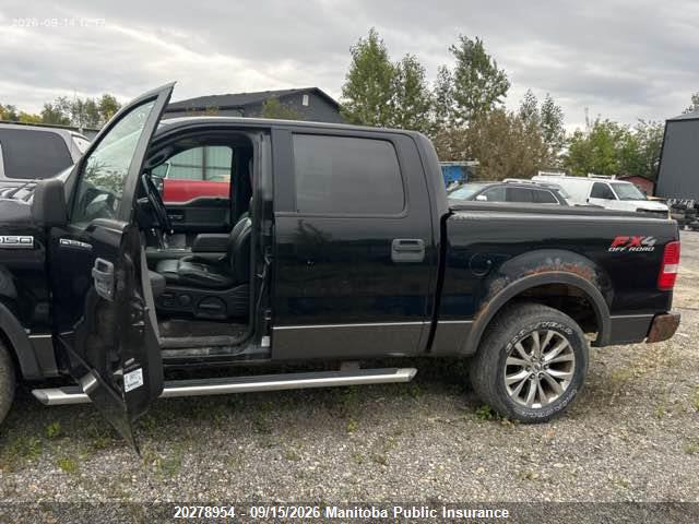 Продаж на аукціоні авто 2005 Ford F150 Fx4 Supercrew, vin: 1FTPW14595FA15402, номер лоту: 20278954