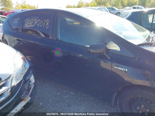 2015 Toyota Prius V მანქანა იყიდება აუქციონზე, vin: JTDZN3EU6FJ022710, აუქციონის ნომერი: 20279078