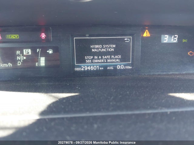 2015 Toyota Prius V მანქანა იყიდება აუქციონზე, vin: JTDZN3EU6FJ022710, აუქციონის ნომერი: 20279078