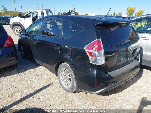 2015 Toyota Prius V მანქანა იყიდება აუქციონზე, vin: JTDZN3EU6FJ022710, აუქციონის ნომერი: 20279078