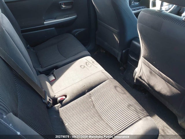2015 Toyota Prius V მანქანა იყიდება აუქციონზე, vin: JTDZN3EU6FJ022710, აუქციონის ნომერი: 20279078