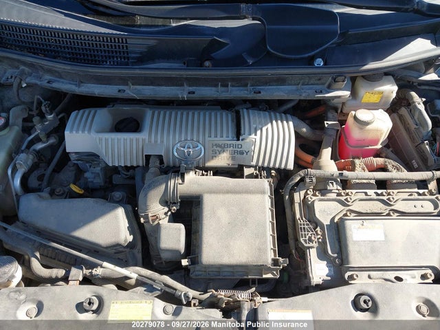 2015 Toyota Prius V მანქანა იყიდება აუქციონზე, vin: JTDZN3EU6FJ022710, აუქციონის ნომერი: 20279078