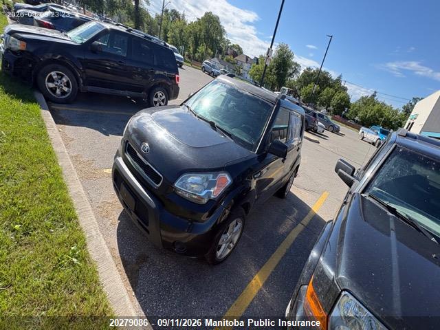 Aukcja sprzedaży 2011 Kia Soul 2u, vin: KNDJT2A20B7206680, numer aukcji: 20279086