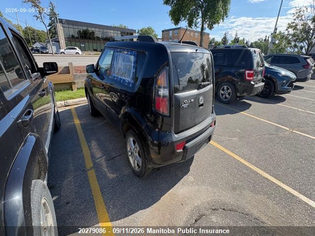 Aukcja sprzedaży 2011 Kia Soul 2u, vin: KNDJT2A20B7206680, numer aukcji: 20279086