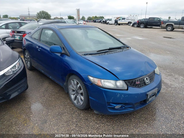 Aukcja sprzedaży 2009 Honda Civic Si Si, vin: 2HGFG21529H100185, numer aukcji: 20279138