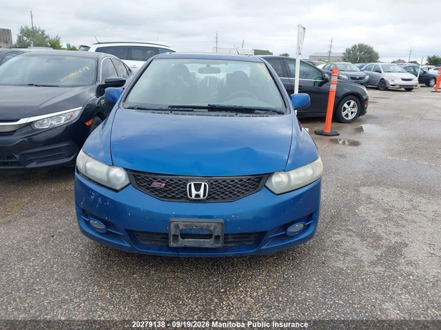 Продажа на аукционе авто 2009 Honda Civic Si Si, vin: 2HGFG21529H100185, номер лота: 20279138