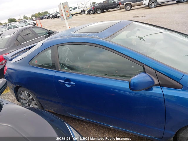 Продажа на аукционе авто 2009 Honda Civic Si Si, vin: 2HGFG21529H100185, номер лота: 20279138