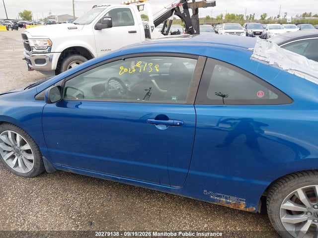 Продажа на аукционе авто 2009 Honda Civic Si Si, vin: 2HGFG21529H100185, номер лота: 20279138