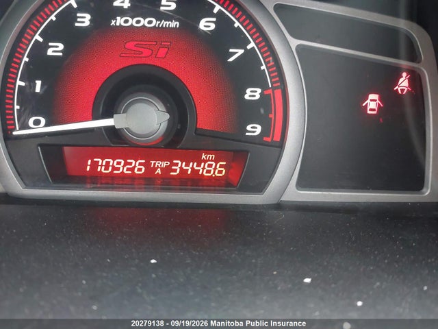Продажа на аукционе авто 2009 Honda Civic Si Si, vin: 2HGFG21529H100185, номер лота: 20279138