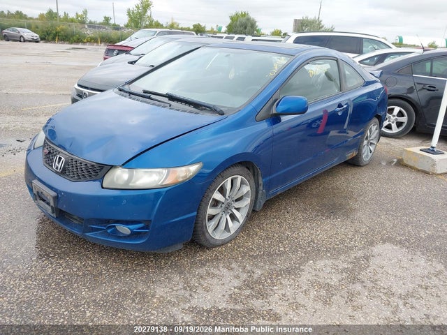 Продажа на аукционе авто 2009 Honda Civic Si Si, vin: 2HGFG21529H100185, номер лота: 20279138