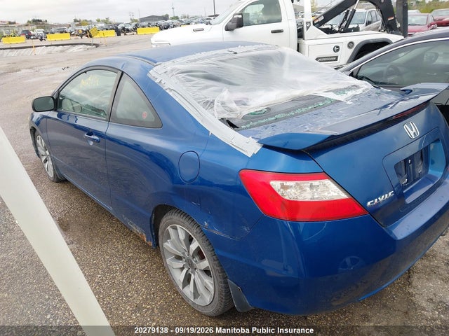 Продажа на аукционе авто 2009 Honda Civic Si Si, vin: 2HGFG21529H100185, номер лота: 20279138