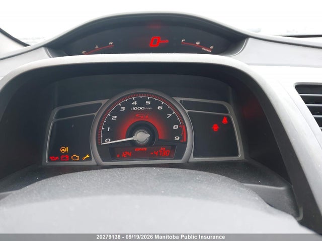 Продажа на аукционе авто 2009 Honda Civic Si Si, vin: 2HGFG21529H100185, номер лота: 20279138
