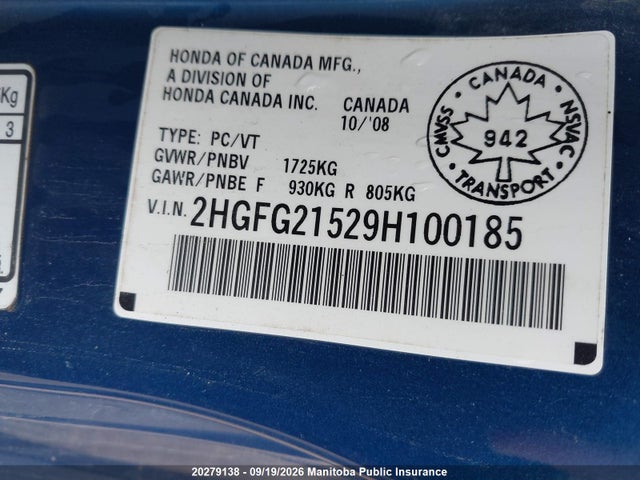 Продажа на аукционе авто 2009 Honda Civic Si Si, vin: 2HGFG21529H100185, номер лота: 20279138
