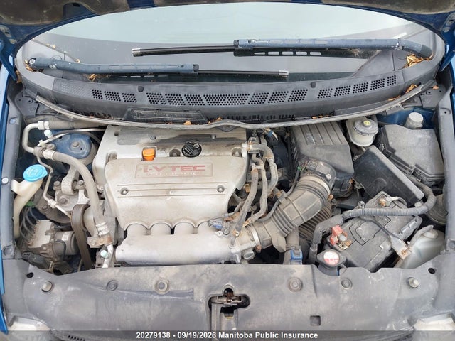 Продажа на аукционе авто 2009 Honda Civic Si Si, vin: 2HGFG21529H100185, номер лота: 20279138