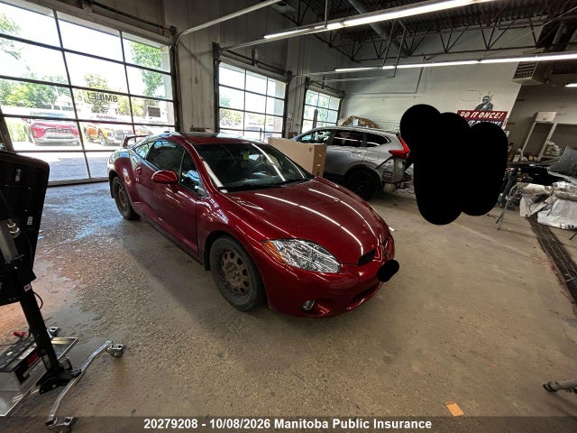 Продаж на аукціоні авто 2008 Mitsubishi Eclipse Gs, vin: 4A3AK24F88E604254, номер лоту: 20279208