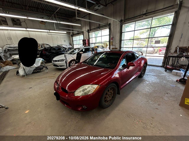 2008 Mitsubishi Eclipse Gs მანქანა იყიდება აუქციონზე, vin: 4A3AK24F88E604254, აუქციონის ნომერი: 20279208
