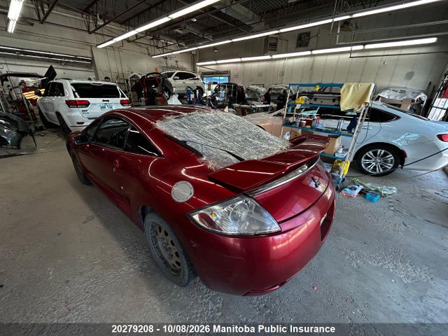 2008 Mitsubishi Eclipse Gs მანქანა იყიდება აუქციონზე, vin: 4A3AK24F88E604254, აუქციონის ნომერი: 20279208