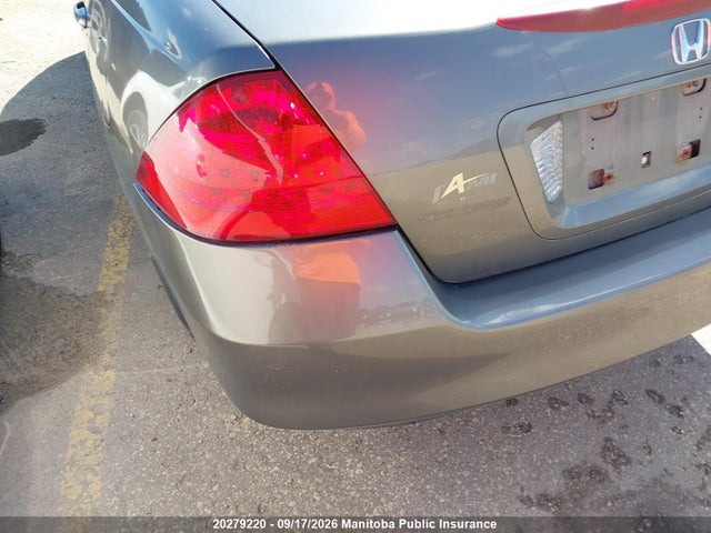 Aukcja sprzedaży 2007 Honda Accord Ex, vin: 1HGCM56787A813529, numer aukcji: 20279220