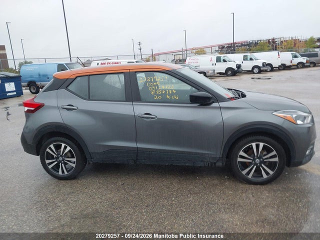 Nissan KICKS SV 2020 3N1CP5CVXLL558784 Image 12
