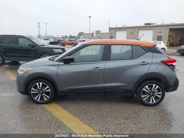 Nissan KICKS SV 2020 3N1CP5CVXLL558784 Image 13