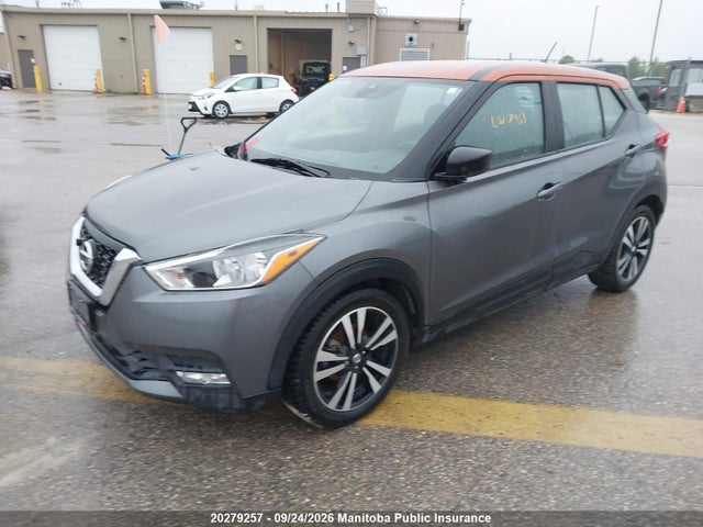 Nissan KICKS SV 2020 3N1CP5CVXLL558784 Image 2