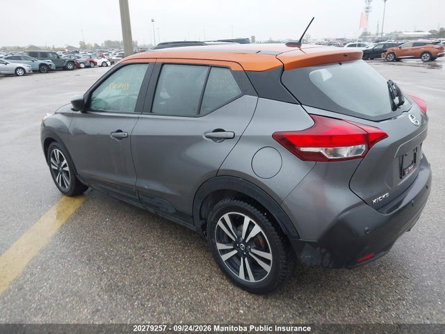 Nissan KICKS SV 2020 3N1CP5CVXLL558784 Image 3