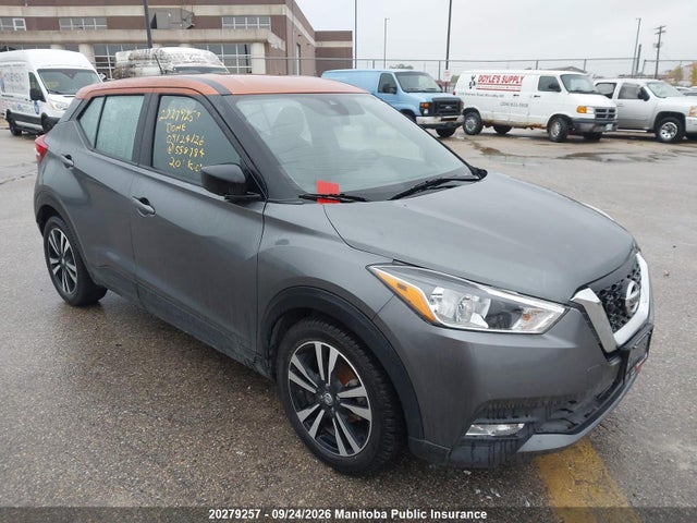 Nissan KICKS SV 2020 3N1CP5CVXLL558784 Image 6