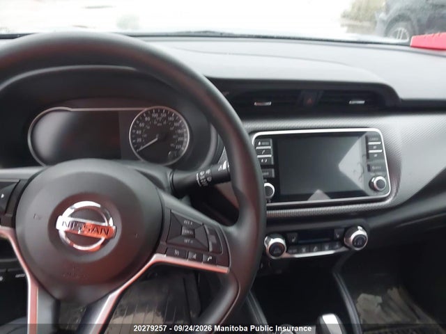 Nissan KICKS SV 2020 3N1CP5CVXLL558784 Image 7