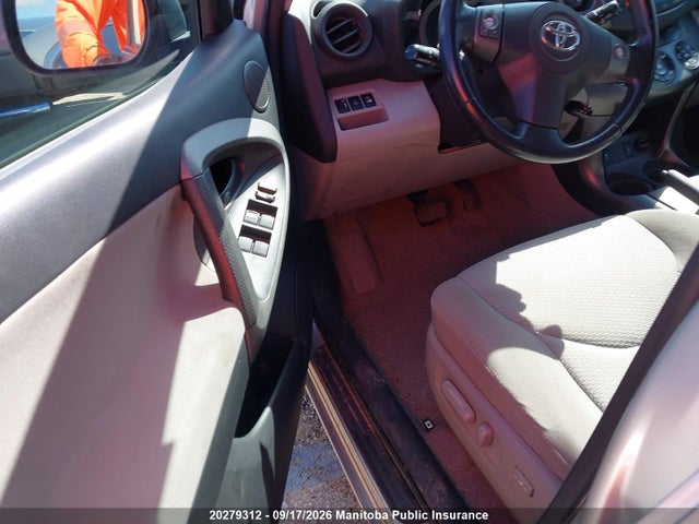 Продажа на аукционе авто 2009 Toyota Rav4 Limited V6, vin: 2T3BK31V79W001265, номер лота: 20279312