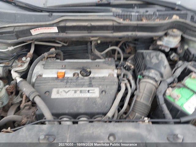 Aukcja sprzedaży 2007 Honda Cr-v Ex, vin: 5J6RE48597L814134, numer aukcji: 20279355