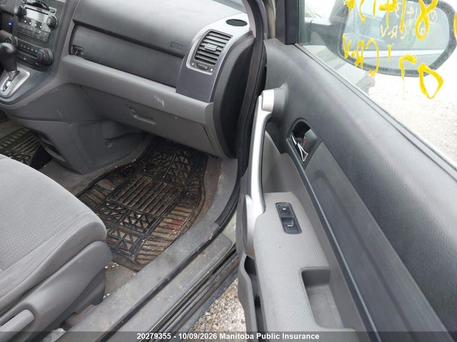 Aukcja sprzedaży 2007 Honda Cr-v Ex, vin: 5J6RE48597L814134, numer aukcji: 20279355