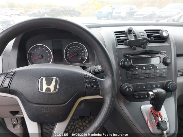 Aukcja sprzedaży 2007 Honda Cr-v Ex, vin: 5J6RE48597L814134, numer aukcji: 20279355
