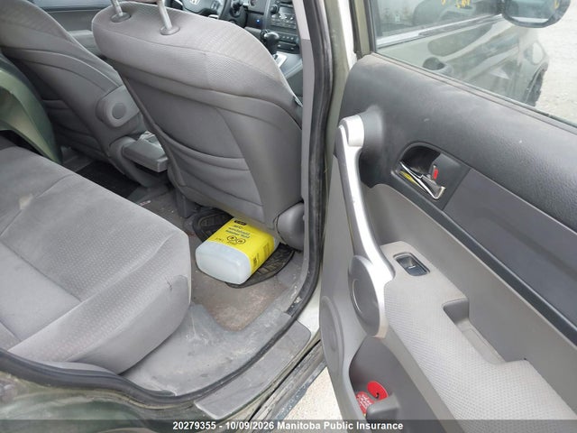 Aukcja sprzedaży 2007 Honda Cr-v Ex, vin: 5J6RE48597L814134, numer aukcji: 20279355