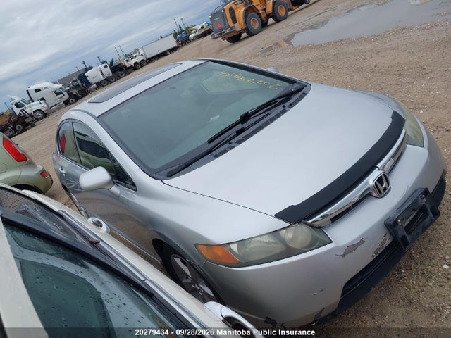2008 Honda Civic Ex-l მანქანა იყიდება აუქციონზე, vin: 2HGFA16988H112623, აუქციონის ნომერი: 20279434