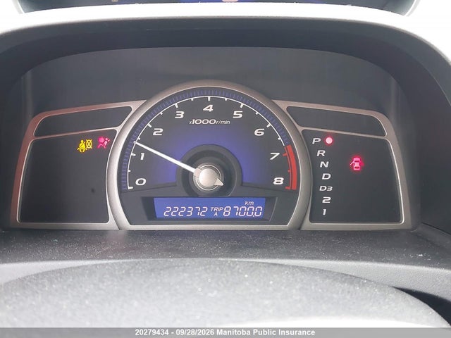 2008 Honda Civic Ex-l მანქანა იყიდება აუქციონზე, vin: 2HGFA16988H112623, აუქციონის ნომერი: 20279434
