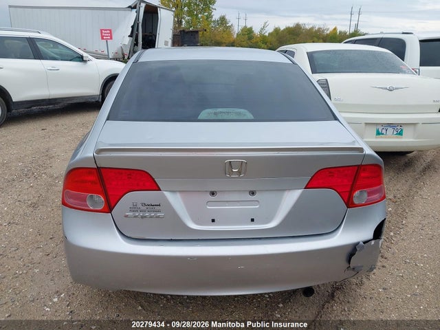 2008 Honda Civic Ex-l მანქანა იყიდება აუქციონზე, vin: 2HGFA16988H112623, აუქციონის ნომერი: 20279434