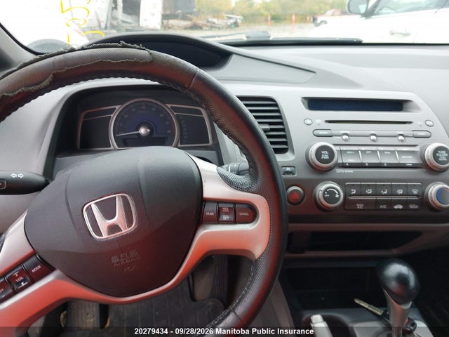 2008 Honda Civic Ex-l მანქანა იყიდება აუქციონზე, vin: 2HGFA16988H112623, აუქციონის ნომერი: 20279434