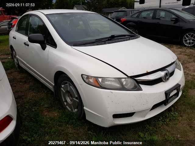 Продажа на аукционе авто 2010 Honda Civic Dx-g, vin: 2HGFA1F41AH037791, номер лота: 20279467