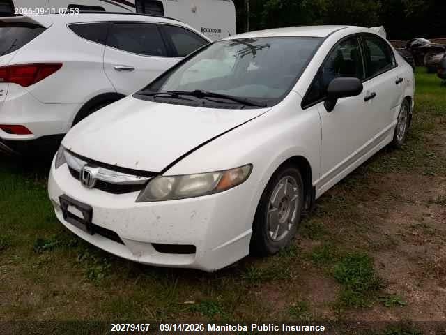 Продажа на аукционе авто 2010 Honda Civic Dx-g, vin: 2HGFA1F41AH037791, номер лота: 20279467