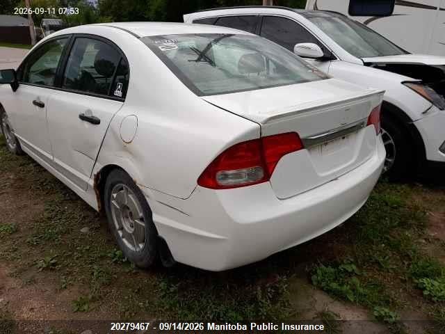 Продажа на аукционе авто 2010 Honda Civic Dx-g, vin: 2HGFA1F41AH037791, номер лота: 20279467