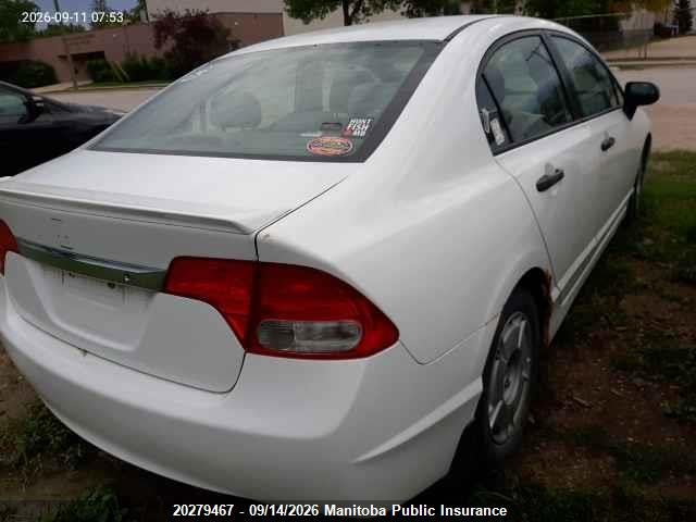 Продажа на аукционе авто 2010 Honda Civic Dx-g, vin: 2HGFA1F41AH037791, номер лота: 20279467