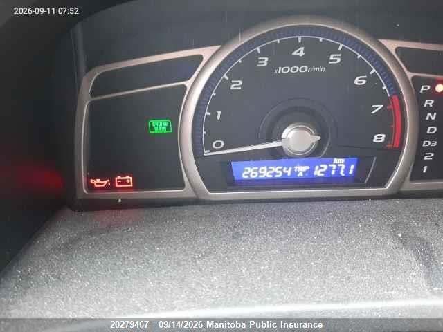 Продажа на аукционе авто 2010 Honda Civic Dx-g, vin: 2HGFA1F41AH037791, номер лота: 20279467