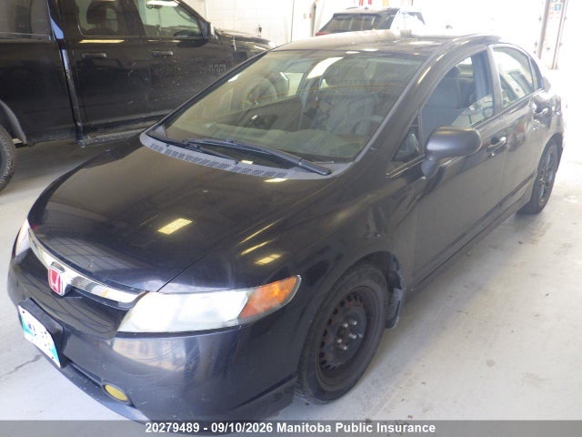 Продажа на аукционе авто 2006 Honda Civic Dx-g, vin: 2HGFA16326H027186, номер лота: 20279489