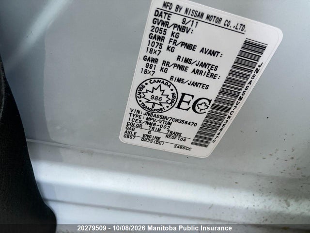 Aukcja sprzedaży 2012 Nissan Rogue Sl, vin: JN8AS5MV7CW356470, numer aukcji: 20279509